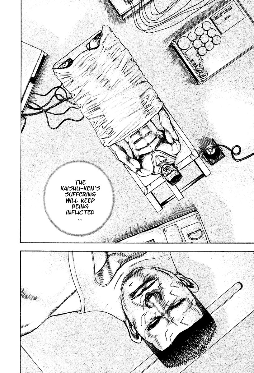 Tough Chapter 149 page 11 - Chapter 149 : 149th Match - To Kill Better...