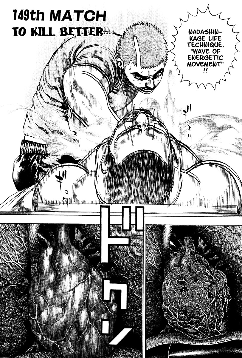 Tough Chapter 149 page 2 - Chapter 149 : 149th Match - To Kill Better...