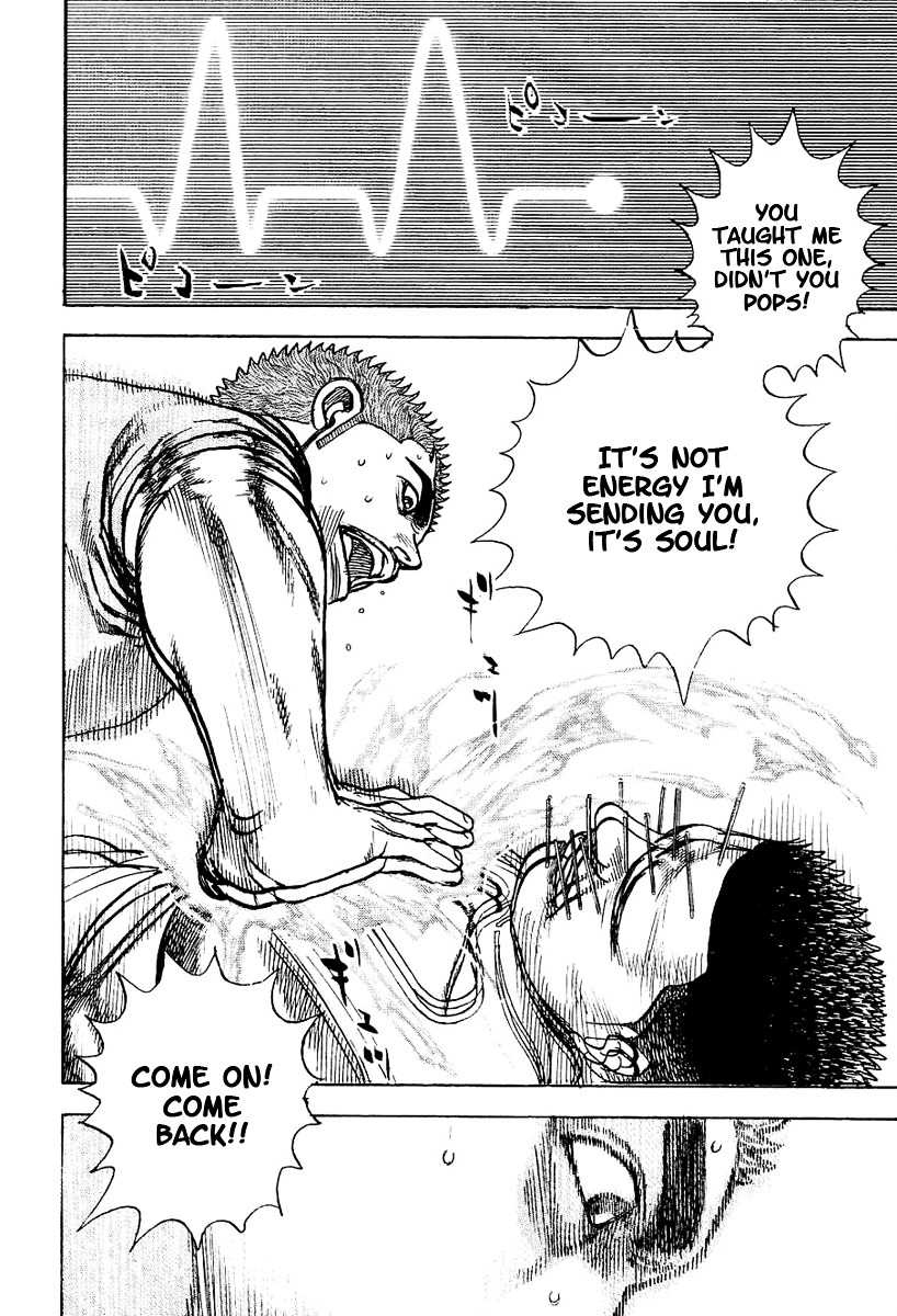 Tough Chapter 149 page 5 - Chapter 149 : 149th Match - To Kill Better...