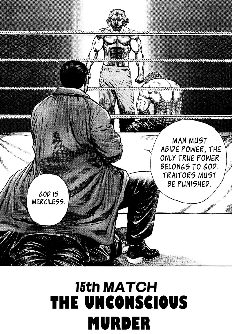 Tough Chapter 15 page 1 - Chapter 15 : 15th Match - The Unconscious Murder