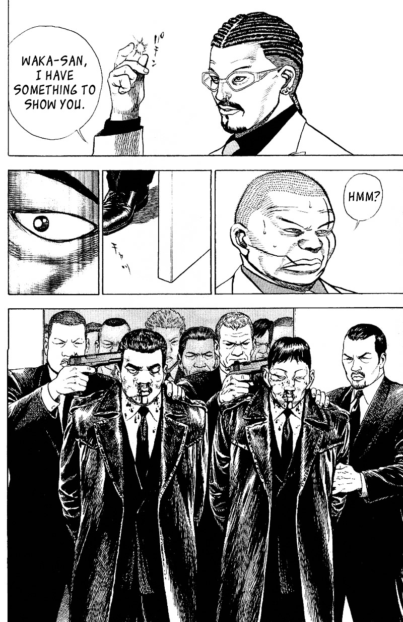 Tough Chapter 15 page 11 - Chapter 15 : 15th Match - The Unconscious Murder