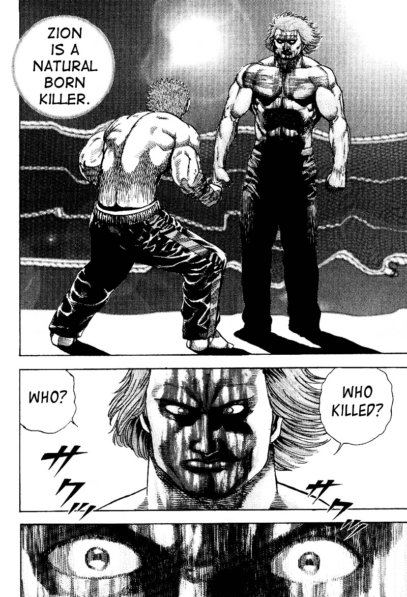Tough Chapter 15 page 15 - Chapter 15 : 15th Match - The Unconscious Murder