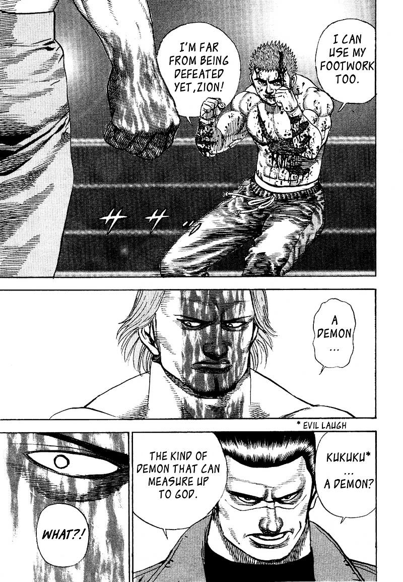 Tough Chapter 15 page 5 - Chapter 15 : 15th Match - The Unconscious Murder