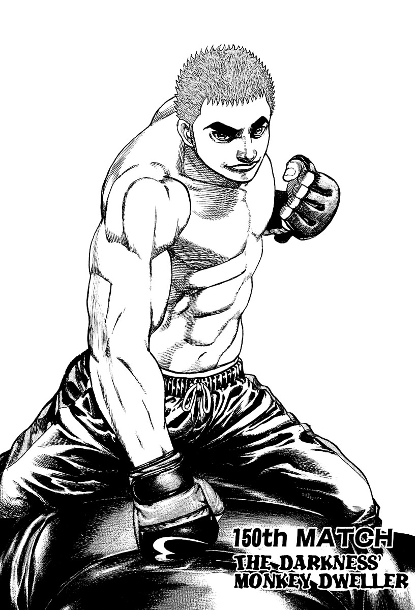 Tough Chapter 150 page 3 - Chapter 150 : 150th Match - The Darkness Monkey Dweller