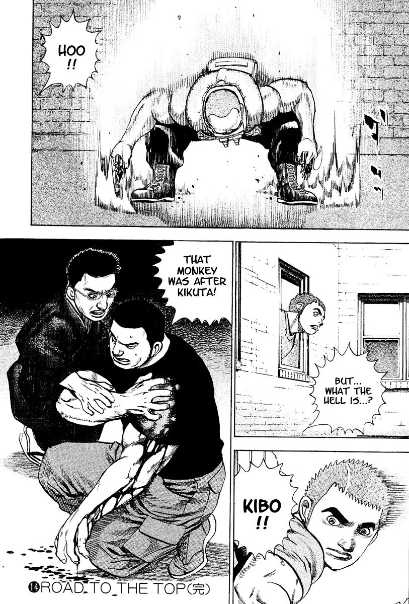 Tough Chapter 151 page 21 - Chapter 151 : 151st Match - Gambino's Executioner