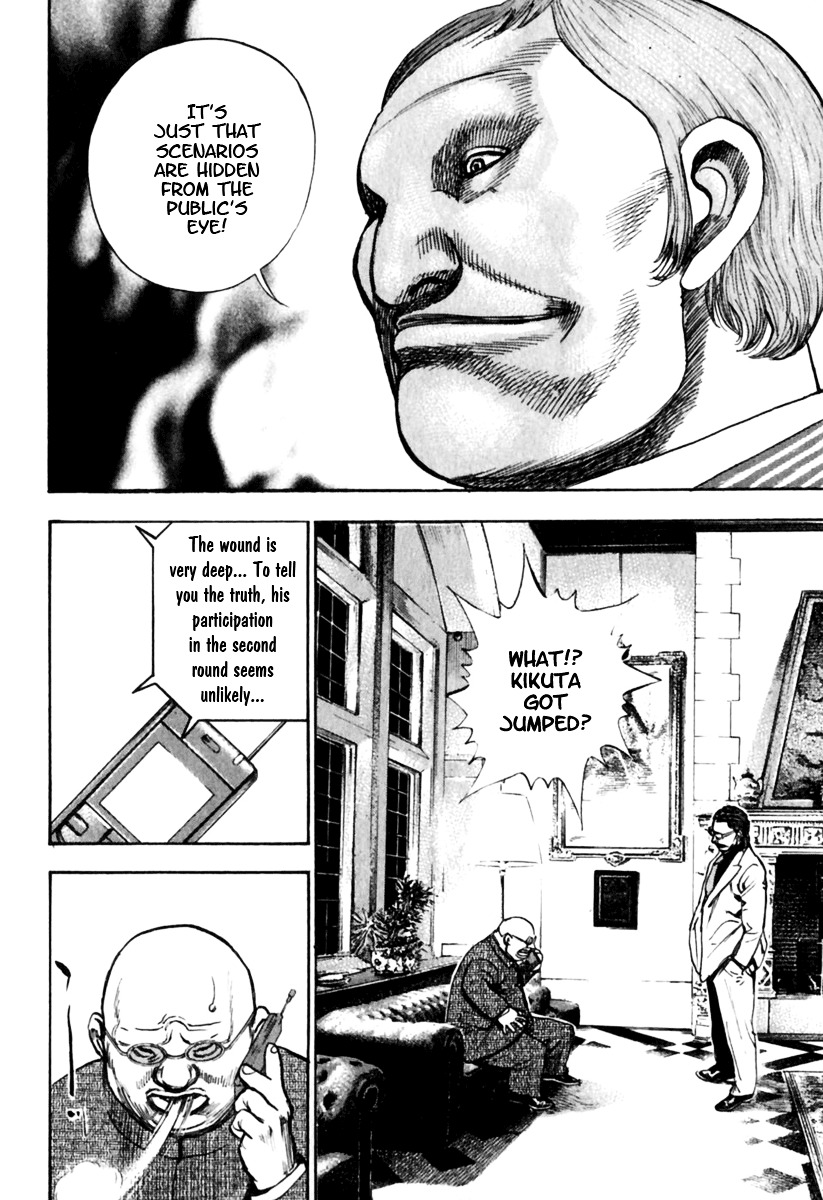 Tough Chapter 152 page 16 - Chapter 152 : 152nd Match - The Darkness' Scenario