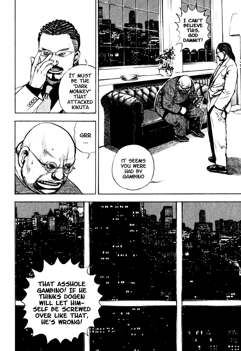 Tough Chapter 152 page 18 - Chapter 152 : 152nd Match - The Darkness' Scenario