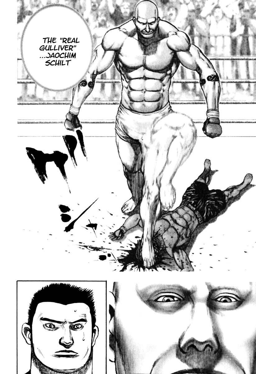 Tough Chapter 152 page 20 - Chapter 152 : 152nd Match - The Darkness' Scenario