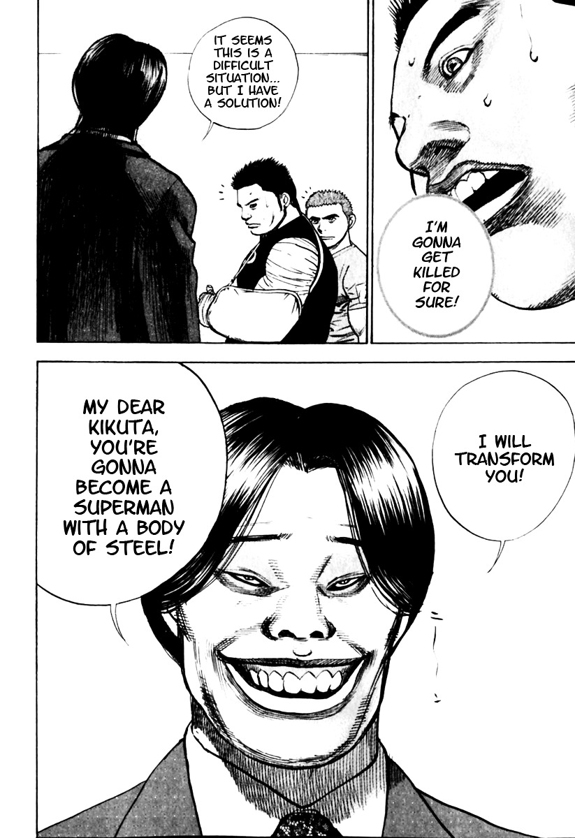 Tough Chapter 152 page 22 - Chapter 152 : 152nd Match - The Darkness' Scenario