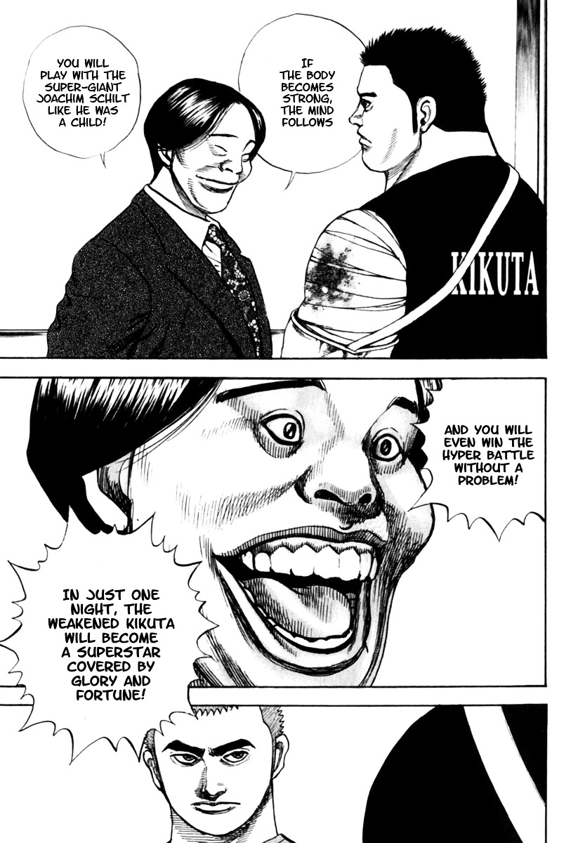 Tough Chapter 153 page 8 - Chapter 153 : 153rd Match - The Devil's Proposition