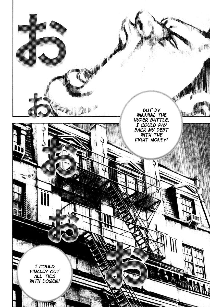 Tough Chapter 154 page 11 - Chapter 154 : 154th Match - The Outcome of Suffering