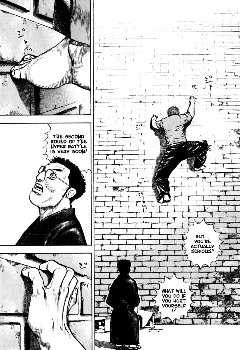 Tough Chapter 154 page 14 - Chapter 154 : 154th Match - The Outcome of Suffering