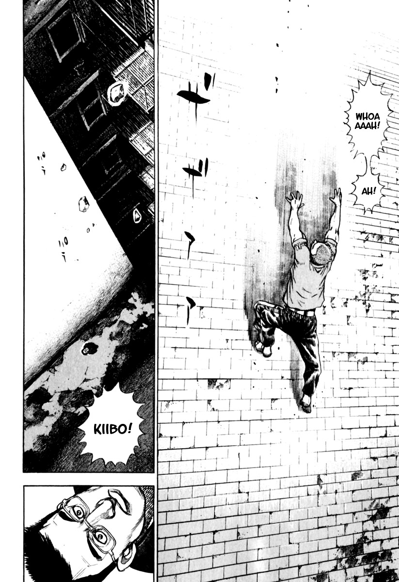 Tough Chapter 154 page 17 - Chapter 154 : 154th Match - The Outcome of Suffering