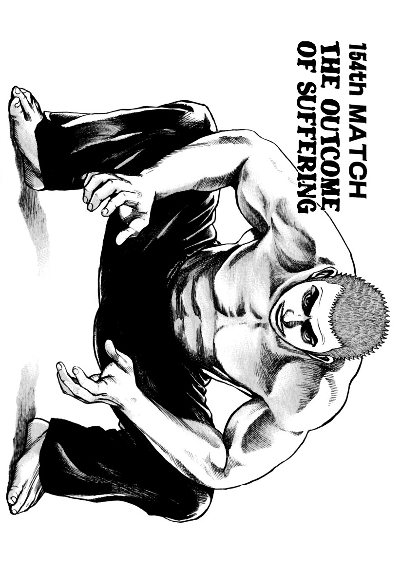 Tough Chapter 154 page 3 - Chapter 154 : 154th Match - The Outcome of Suffering