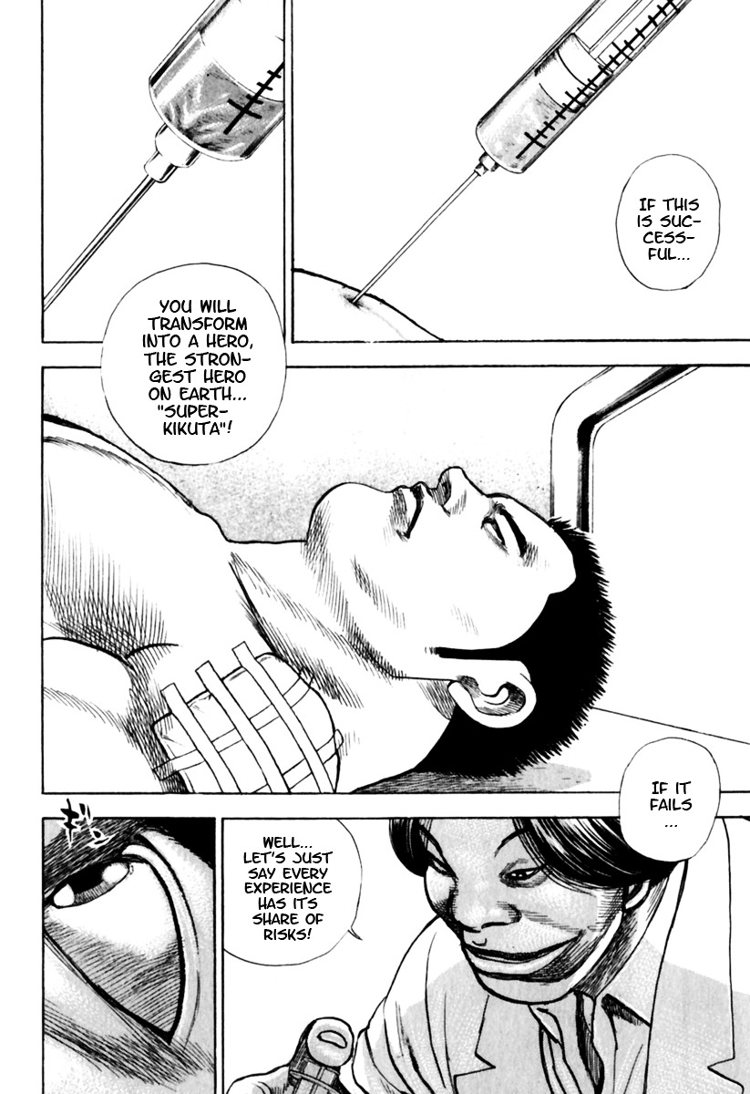 Tough Chapter 154 page 5 - Chapter 154 : 154th Match - The Outcome of Suffering