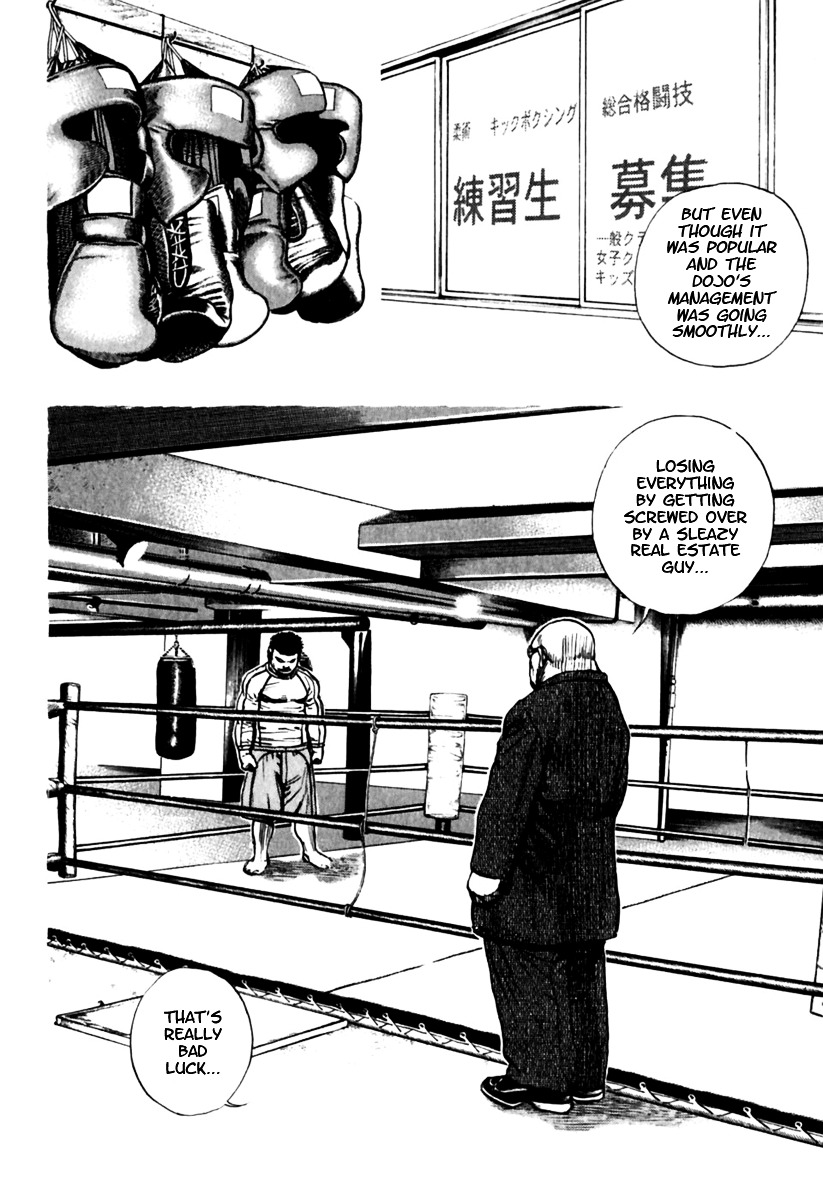 Tough Chapter 154 page 9 - Chapter 154 : 154th Match - The Outcome of Suffering
