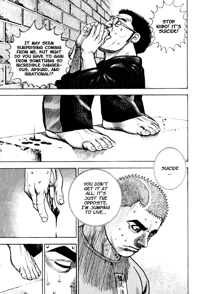 Tough Chapter 155 page 12 - Chapter 155 : 155th Match - Technique Renewed