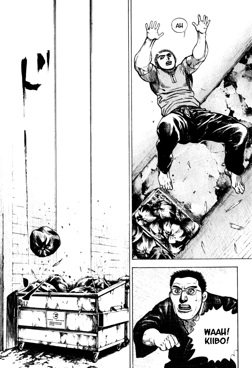 Tough Chapter 155 page 17 - Chapter 155 : 155th Match - Technique Renewed