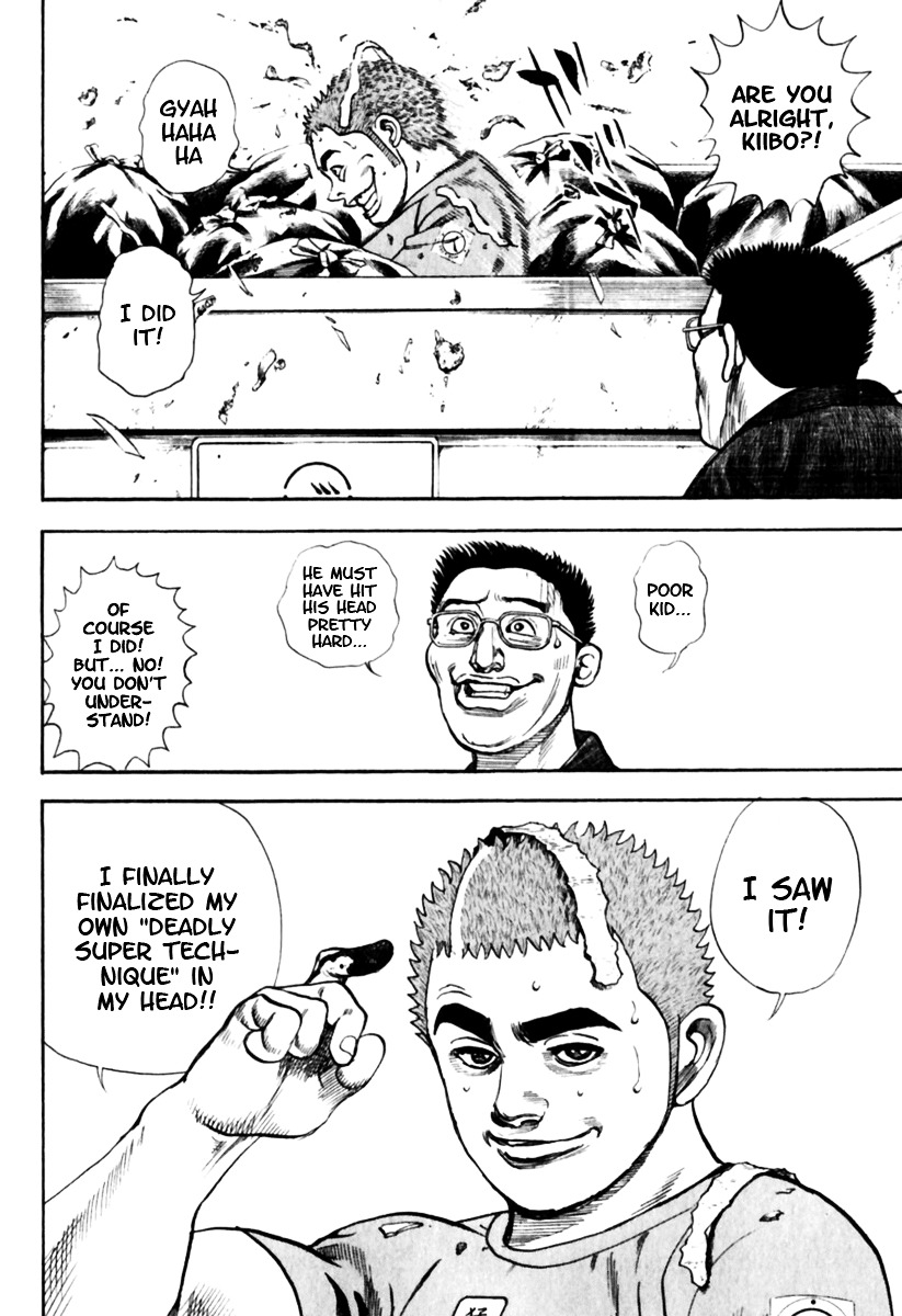 Tough Chapter 155 page 18 - Chapter 155 : 155th Match - Technique Renewed