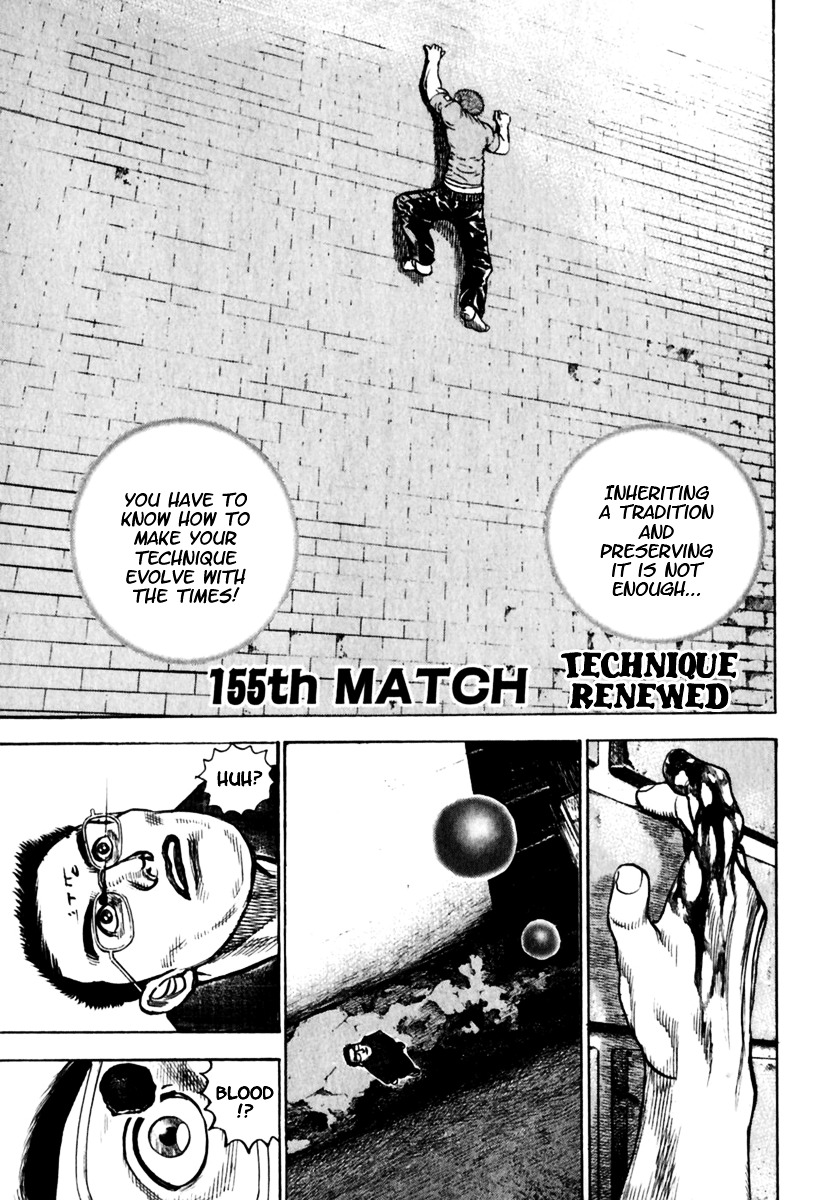 Tough Chapter 155 page 2 - Chapter 155 : 155th Match - Technique Renewed