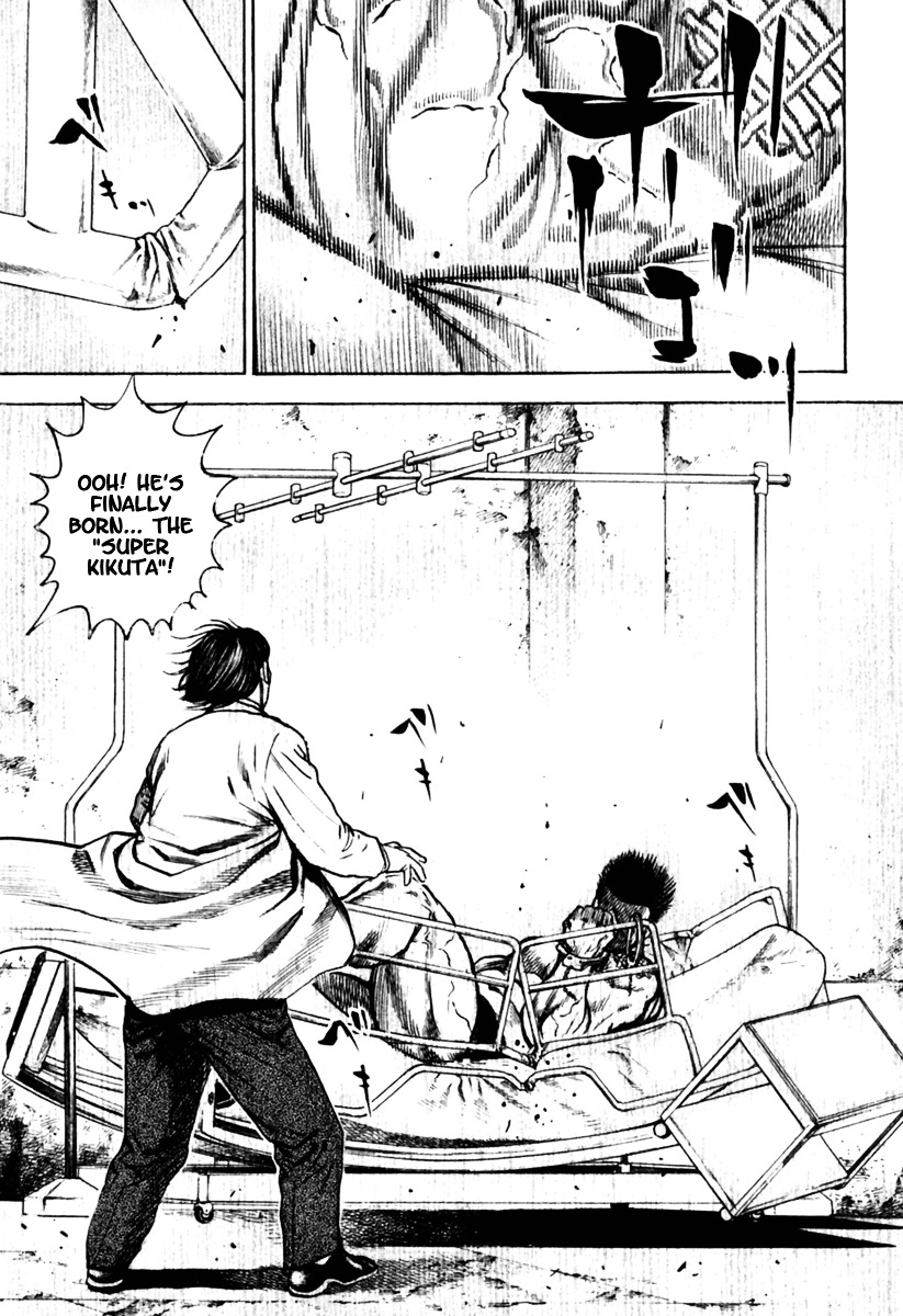 Tough Chapter 155 page 8 - Chapter 155 : 155th Match - Technique Renewed