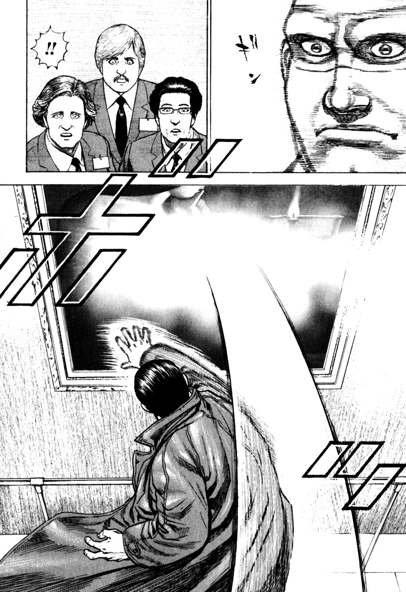 Tough Chapter 156 page 13 - Chapter 156 : 156th Match - Footsteps Before the Curtain Rises