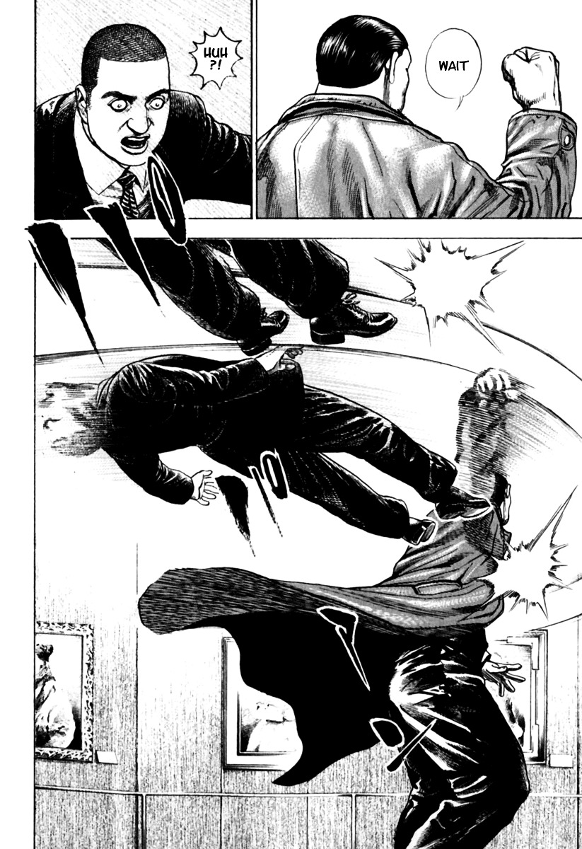 Tough Chapter 156 page 15 - Chapter 156 : 156th Match - Footsteps Before the Curtain Rises