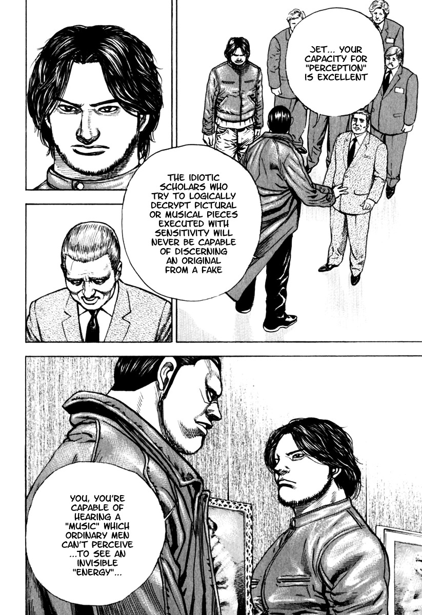 Tough Chapter 156 page 17 - Chapter 156 : 156th Match - Footsteps Before the Curtain Rises