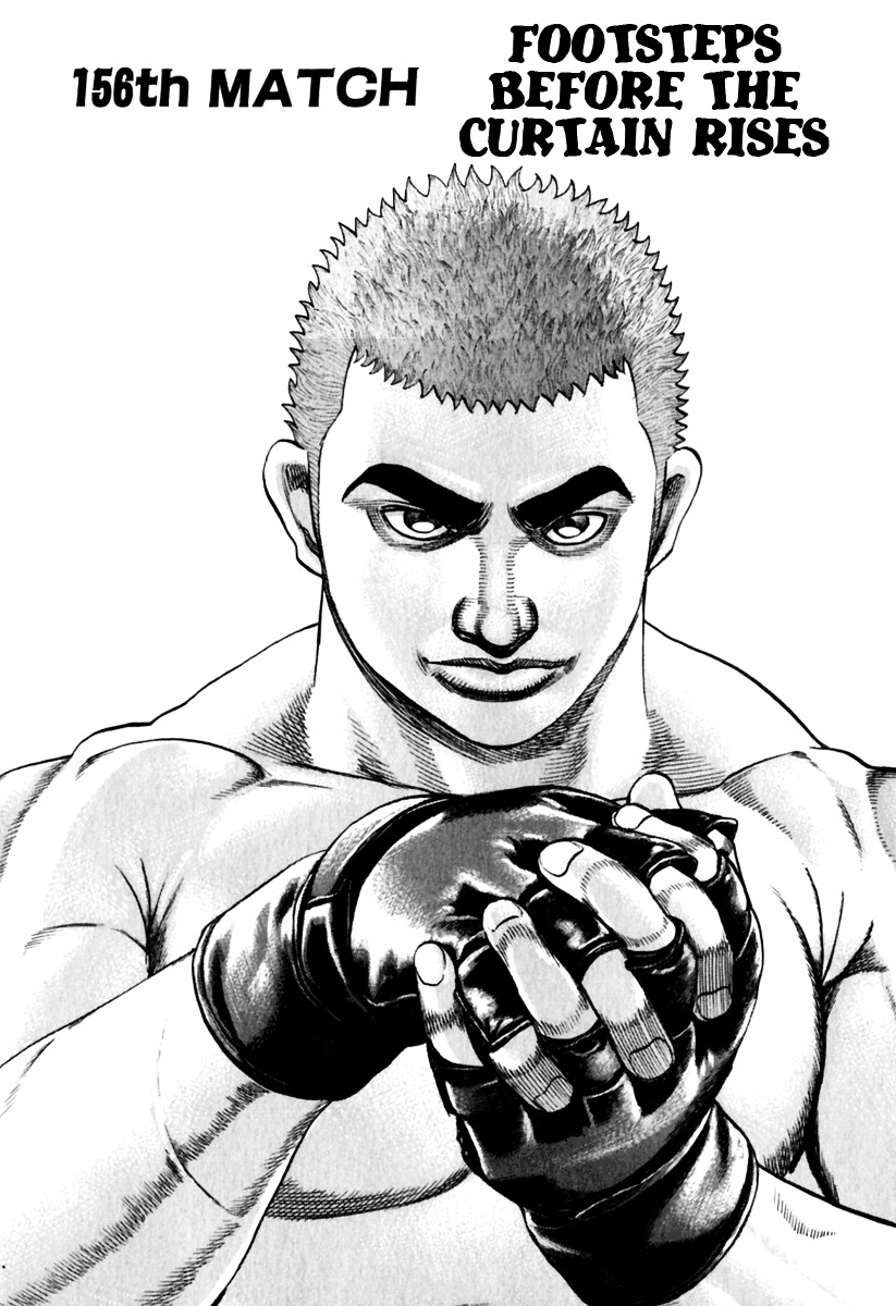 Tough Chapter 156 page 2 - Chapter 156 : 156th Match - Footsteps Before the Curtain Rises