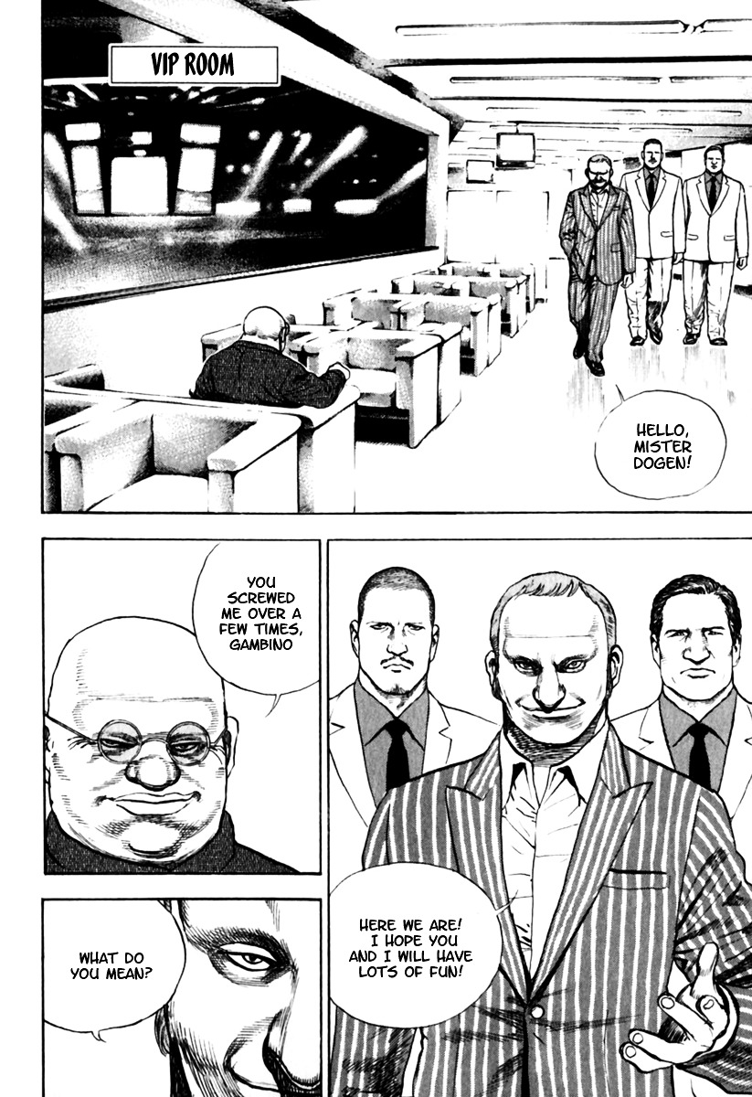Tough Chapter 157 page 17 - Chapter 157 : 157th Match - Chaotic Opening