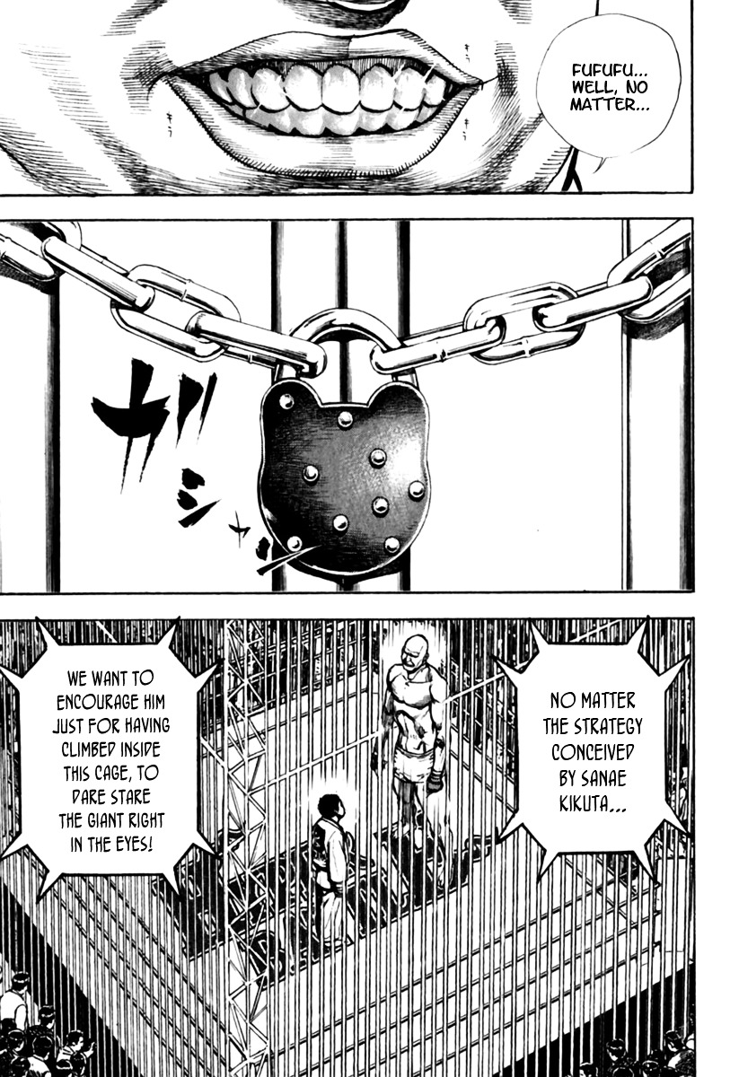 Tough Chapter 157 page 18 - Chapter 157 : 157th Match - Chaotic Opening