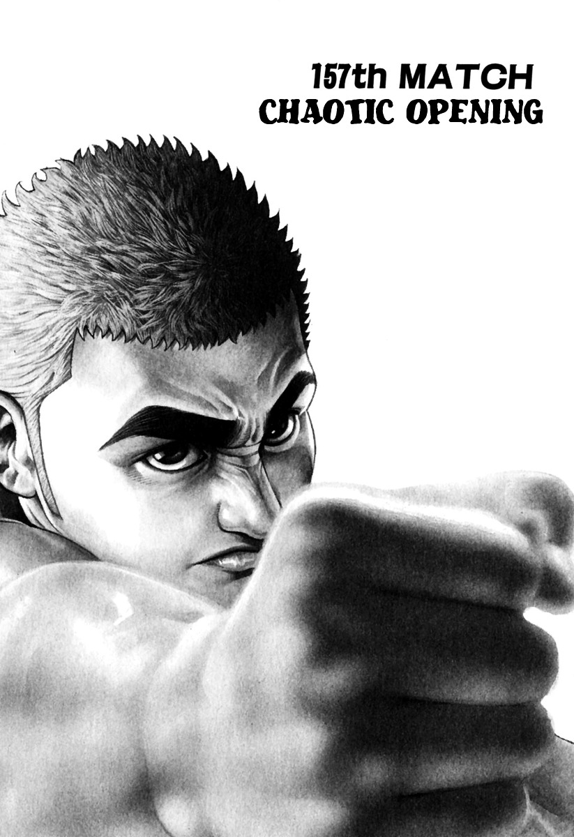 Tough Chapter 157 page 2 - Chapter 157 : 157th Match - Chaotic Opening
