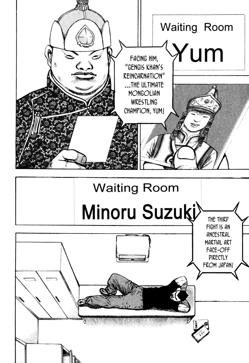 Tough Chapter 157 page 7 - Chapter 157 : 157th Match - Chaotic Opening