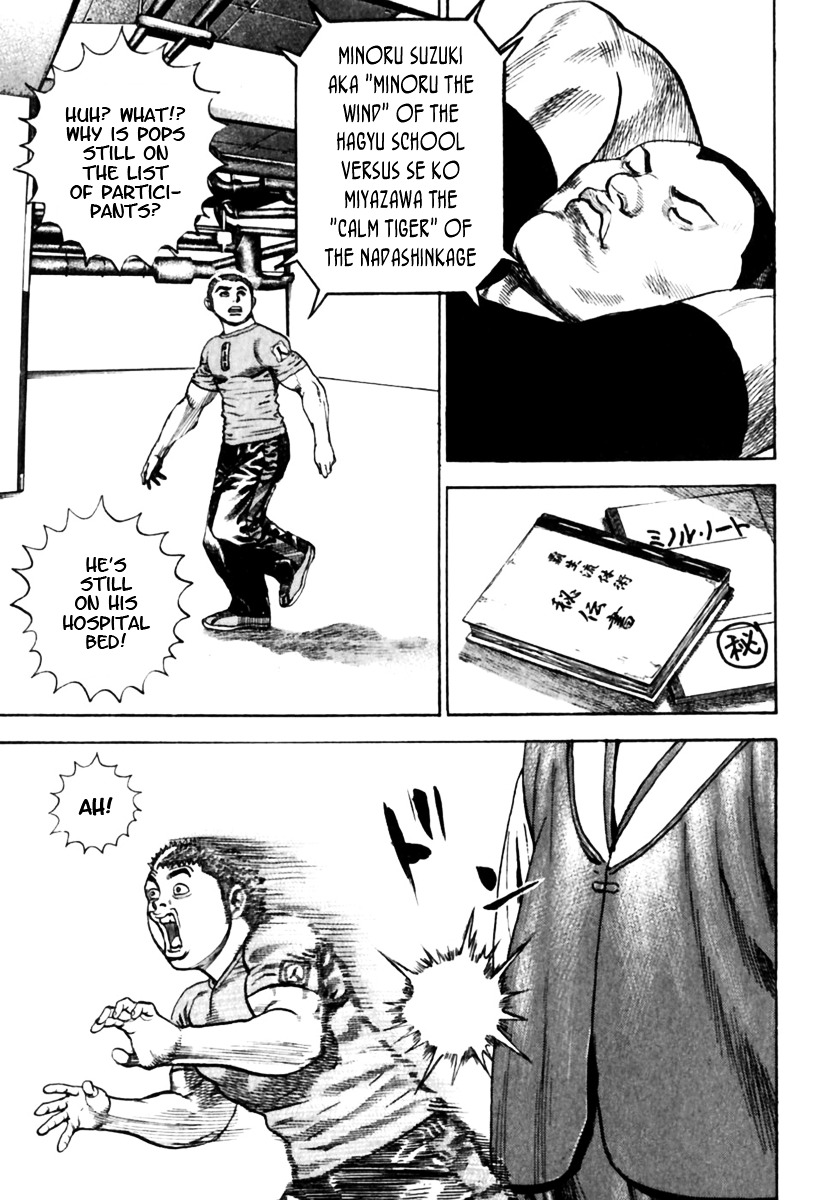 Tough Chapter 157 page 8 - Chapter 157 : 157th Match - Chaotic Opening