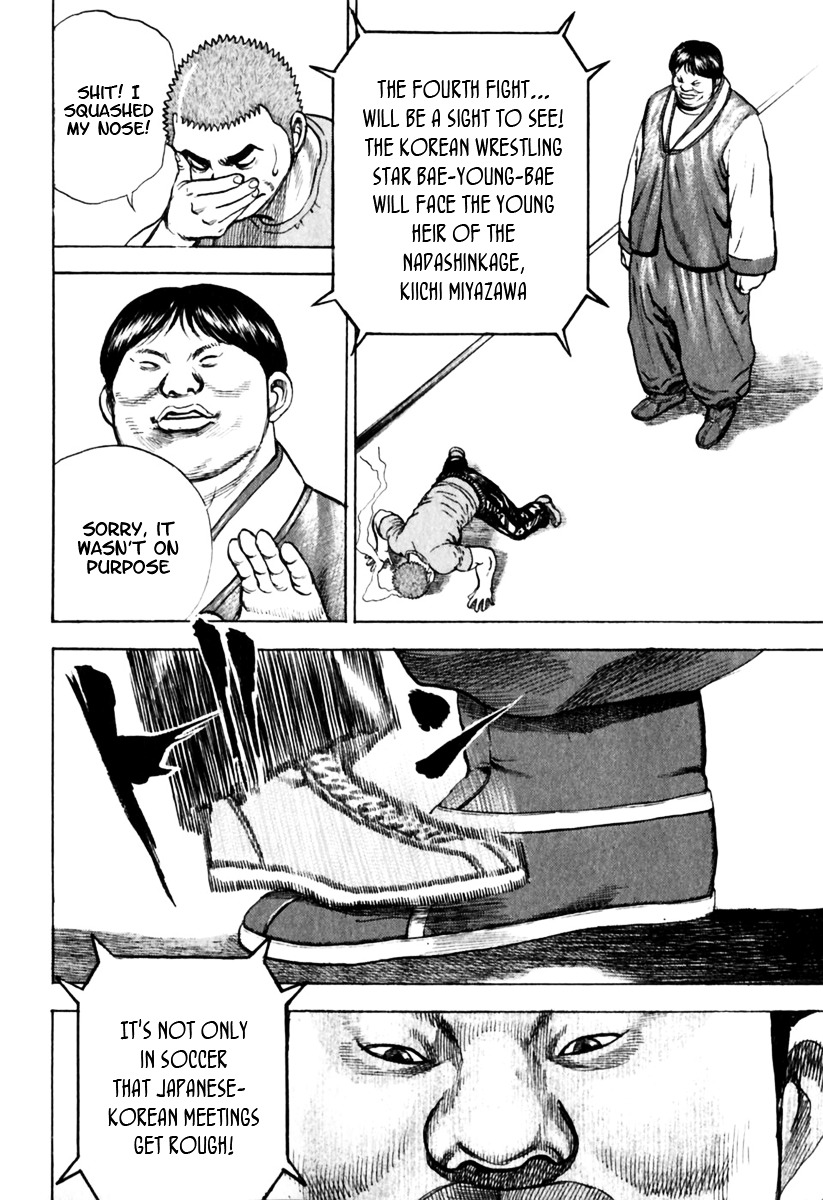 Tough Chapter 157 page 9 - Chapter 157 : 157th Match - Chaotic Opening