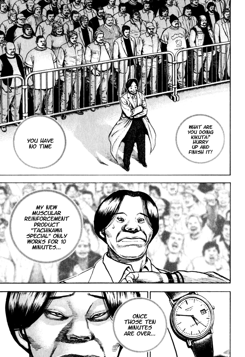 Tough Chapter 158 page 14 - Chapter 158 : 158th Match - Synthetic Warriors