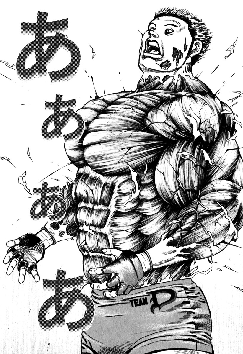 Tough Chapter 158 page 16 - Chapter 158 : 158th Match - Synthetic Warriors