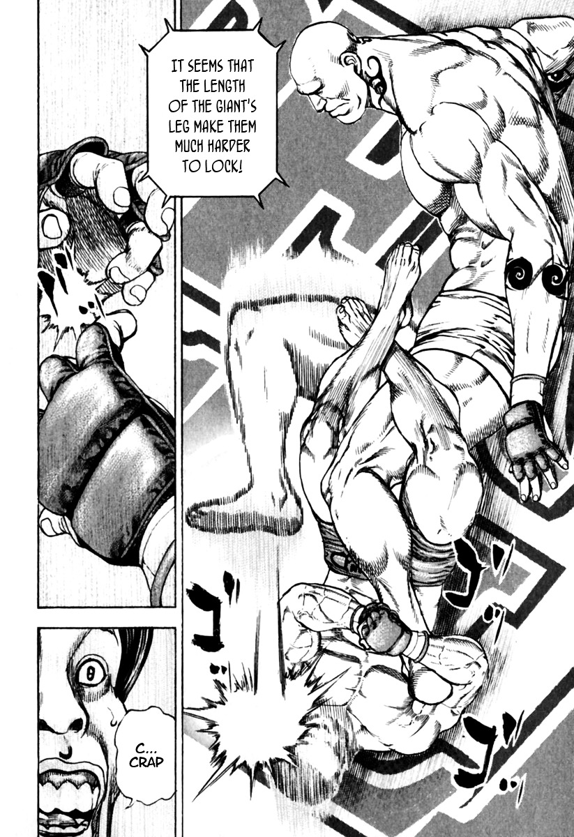 Tough Chapter 158 page 17 - Chapter 158 : 158th Match - Synthetic Warriors