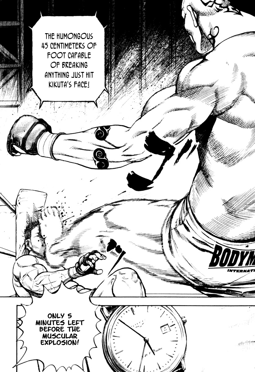 Tough Chapter 158 page 19 - Chapter 158 : 158th Match - Synthetic Warriors