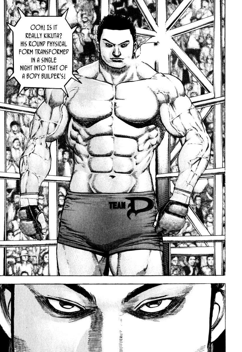 Tough Chapter 158 page 4 - Chapter 158 : 158th Match - Synthetic Warriors
