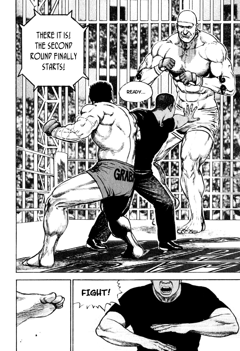 Tough Chapter 158 page 7 - Chapter 158 : 158th Match - Synthetic Warriors