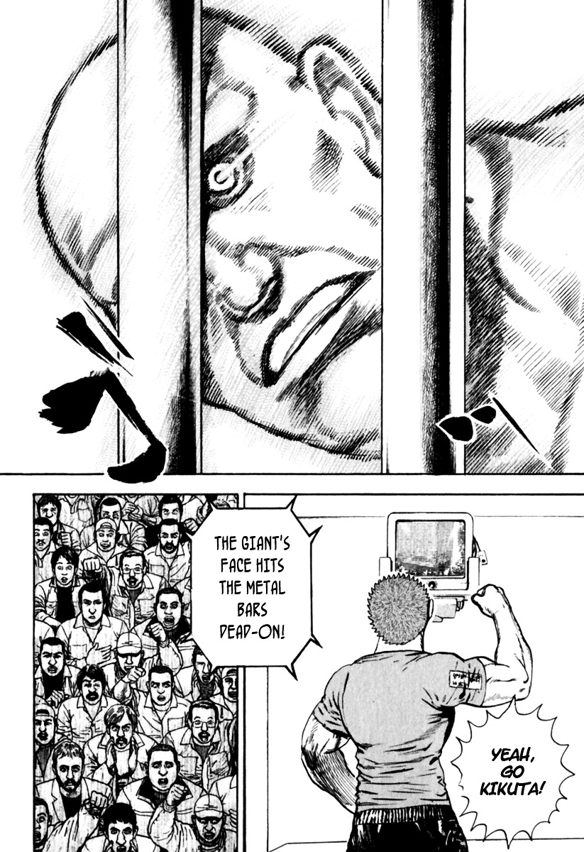 Tough Chapter 159 page 12 - Chapter 159 : 159th Match - Time Limit