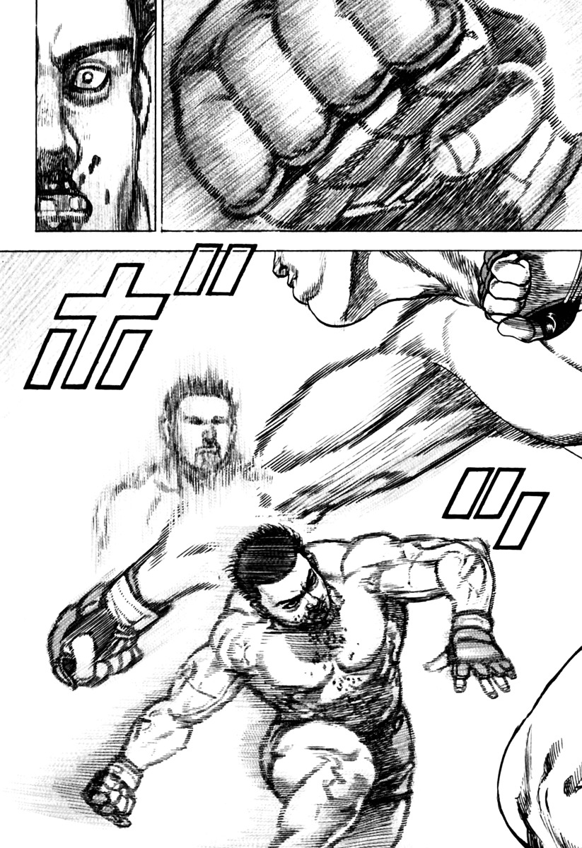 Tough Chapter 159 page 16 - Chapter 159 : 159th Match - Time Limit