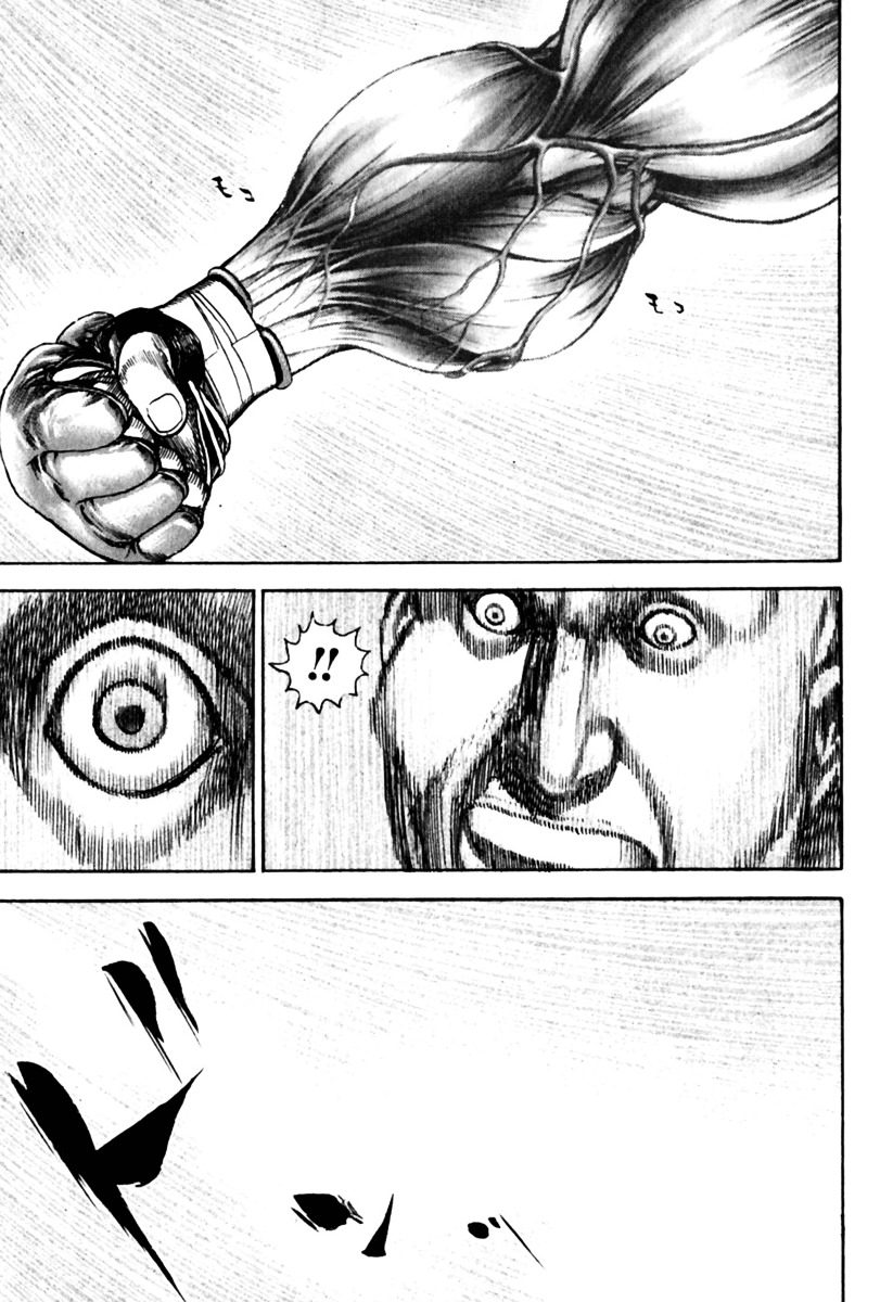 Tough Chapter 159 page 17 - Chapter 159 : 159th Match - Time Limit