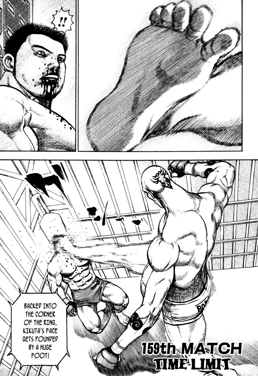 Tough Chapter 159 page 2 - Chapter 159 : 159th Match - Time Limit