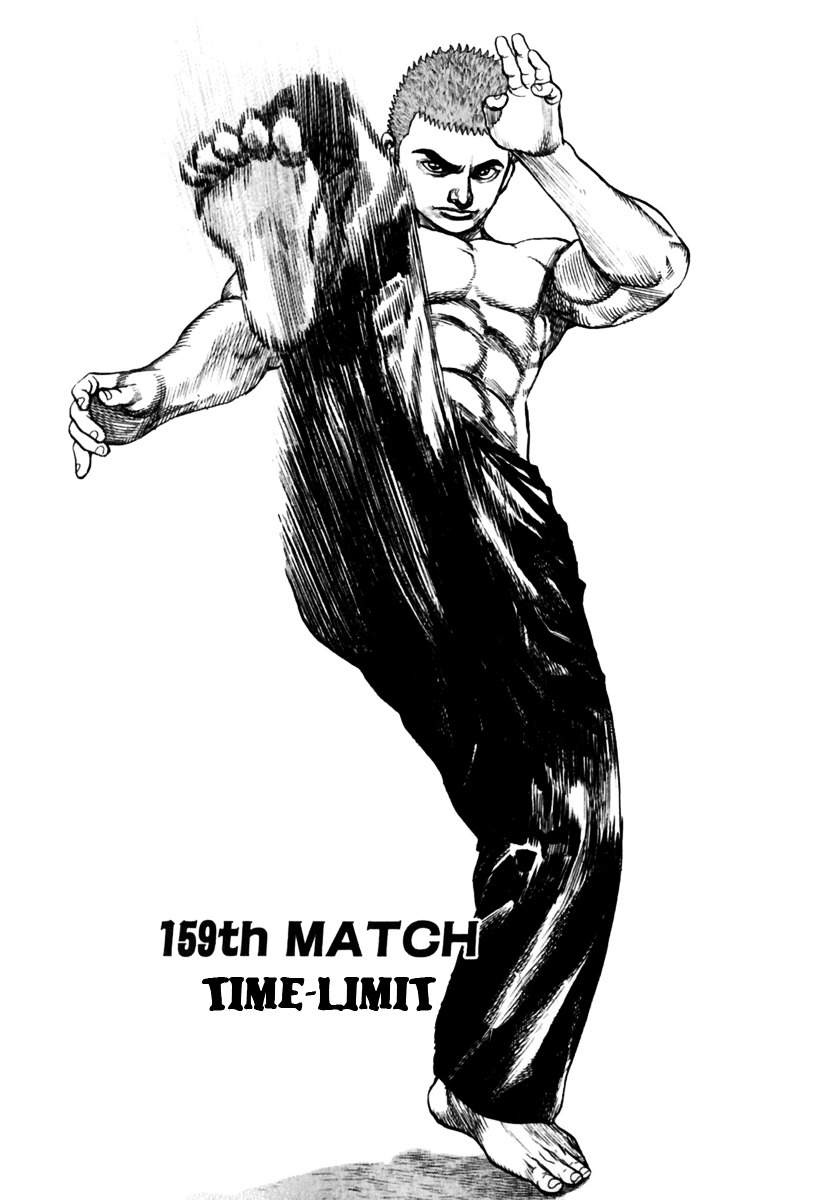 Tough Chapter 159 page 3 - Chapter 159 : 159th Match - Time Limit
