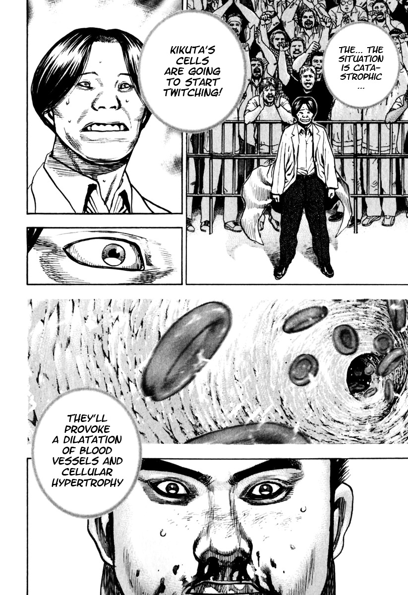 Tough Chapter 159 page 5 - Chapter 159 : 159th Match - Time Limit