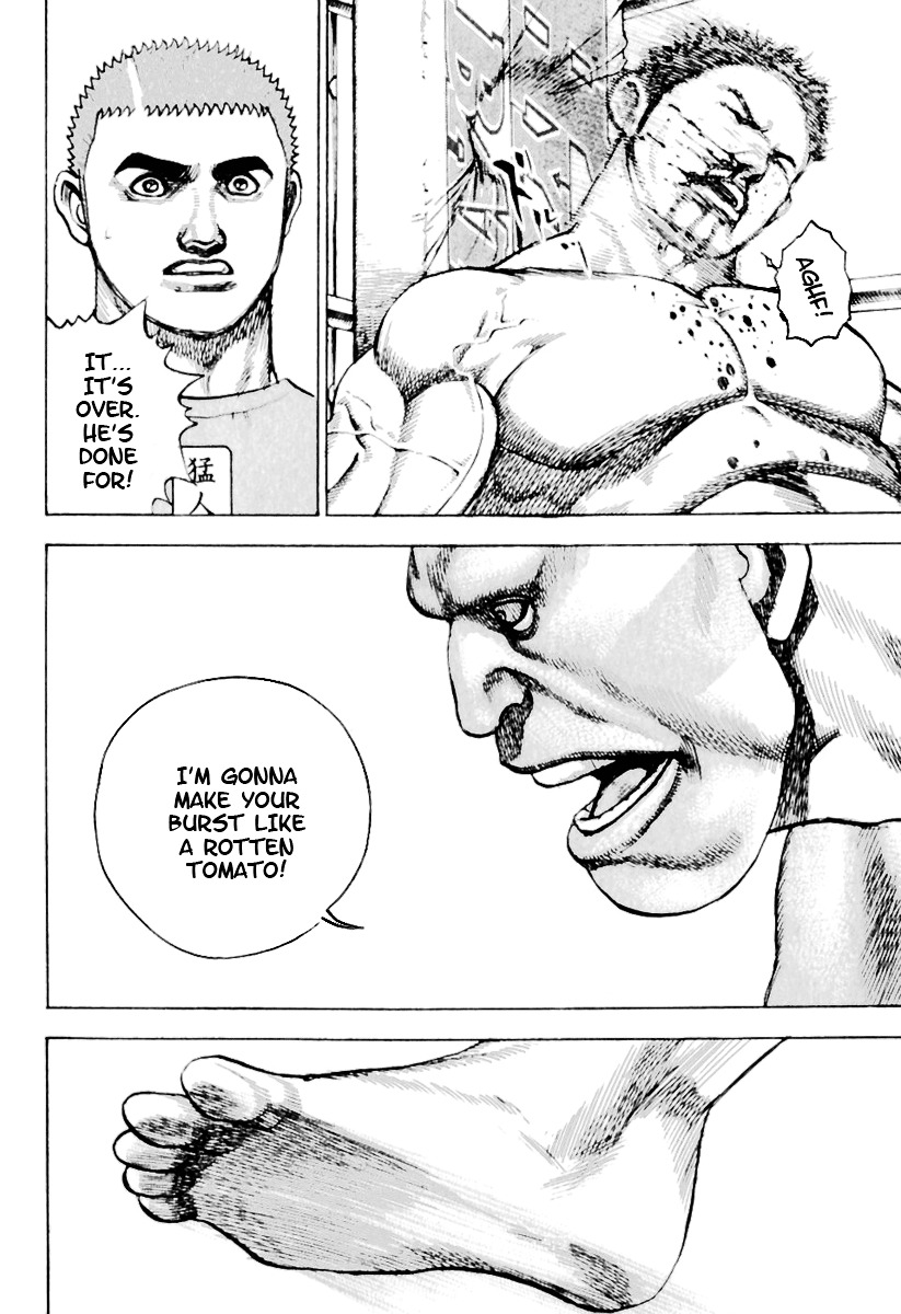 Tough Chapter 159 page 7 - Chapter 159 : 159th Match - Time Limit