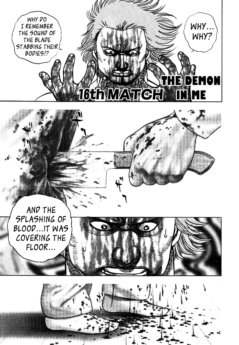 Tough Chapter 16 page 1 - Chapter 16 : 16th Match - The Demon In Mine