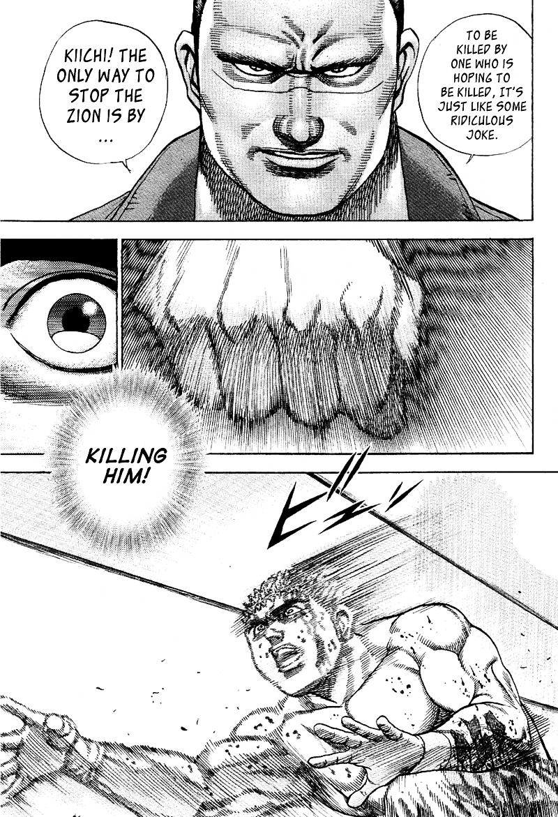 Tough Chapter 16 page 13 - Chapter 16 : 16th Match - The Demon In Mine